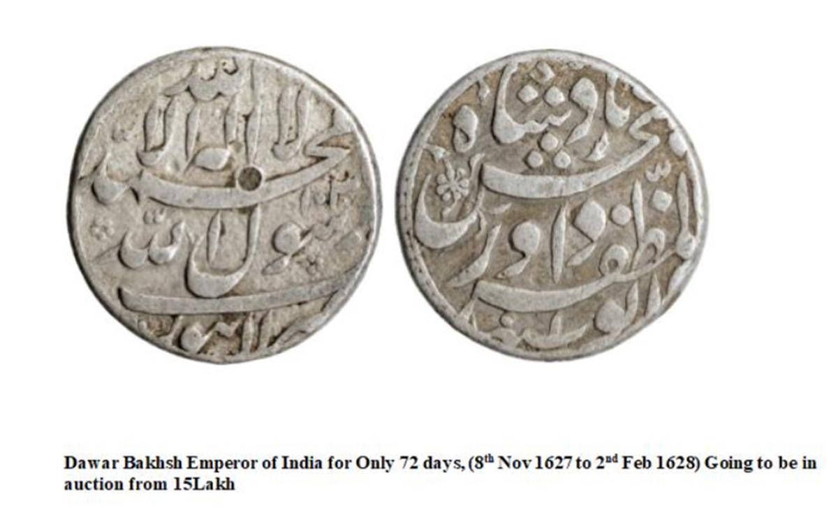 A silver rupee minted in Lahore when Dawar Baksh, the grandson of Jahangir, was emperor of India will be kept for auction in Bengaluru. 