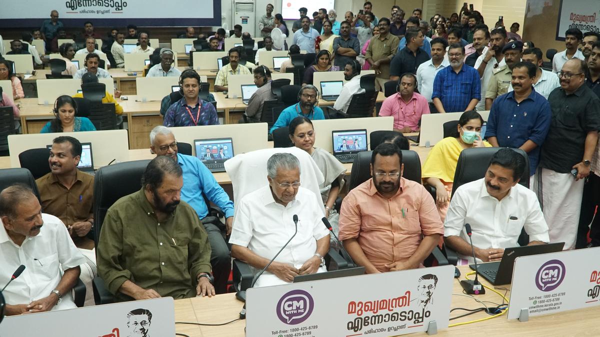 CM launches Citizen Connect Centre