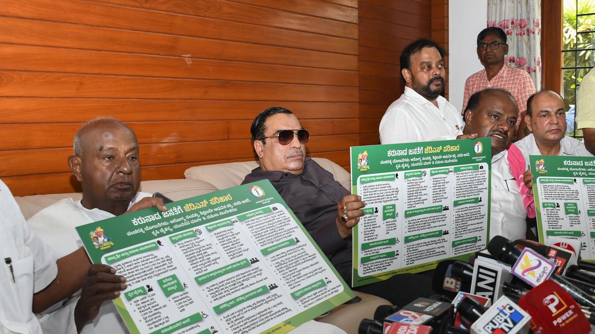 Kin of Yediyurappa among candidates in JD(S) third list