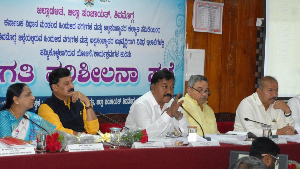 House committee holds meeting in Karnataka’s Shivamogga, reviews schemes meant for backward classes