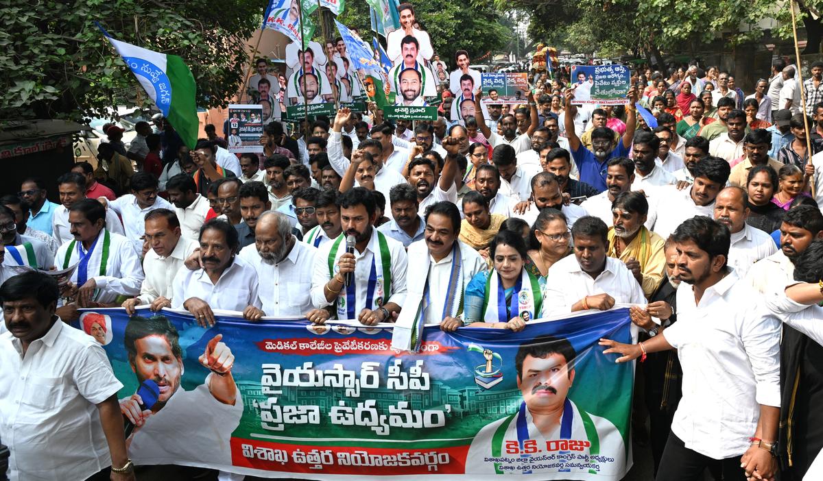 YSRCP Visakhapatnam district president K.K. Raju leading the rally in Visakhapatnam on Wednesday. 