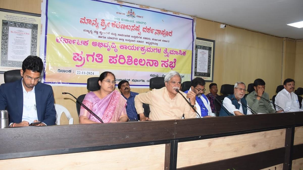 Yadgir’s backwardness taken up for discussion during quarterly KDP meeting
