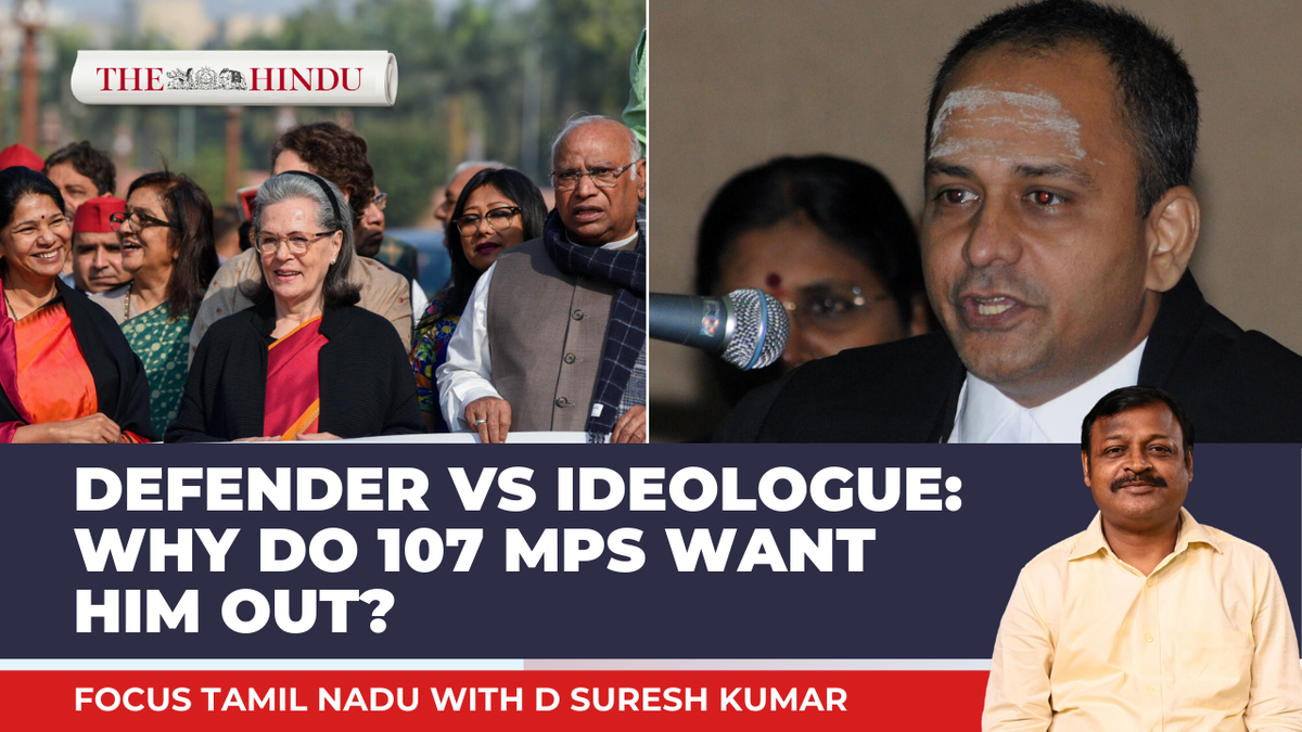 Who is Justice G.R. Swaminathan? | Focus Tamil Nadu