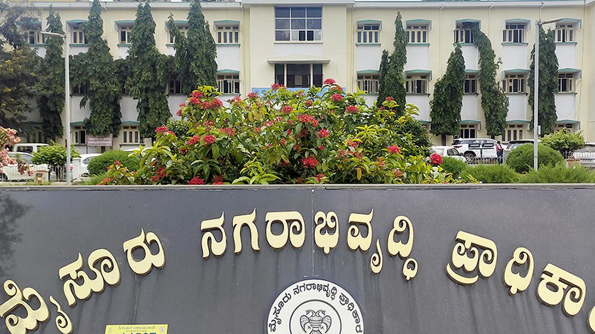 Mysuru Lokayukta unit submits MUDA probe report to agency police chief