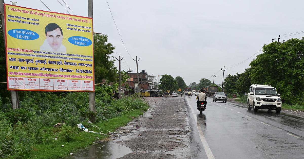 A poster inviting people for a religious congregation in Hathras. 