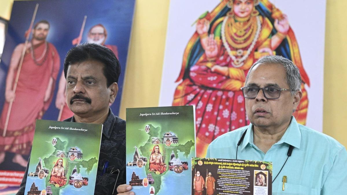 168th birth anniversary celebrations of Sri Nrisimha Bharati to commence in Tirupati on March 11