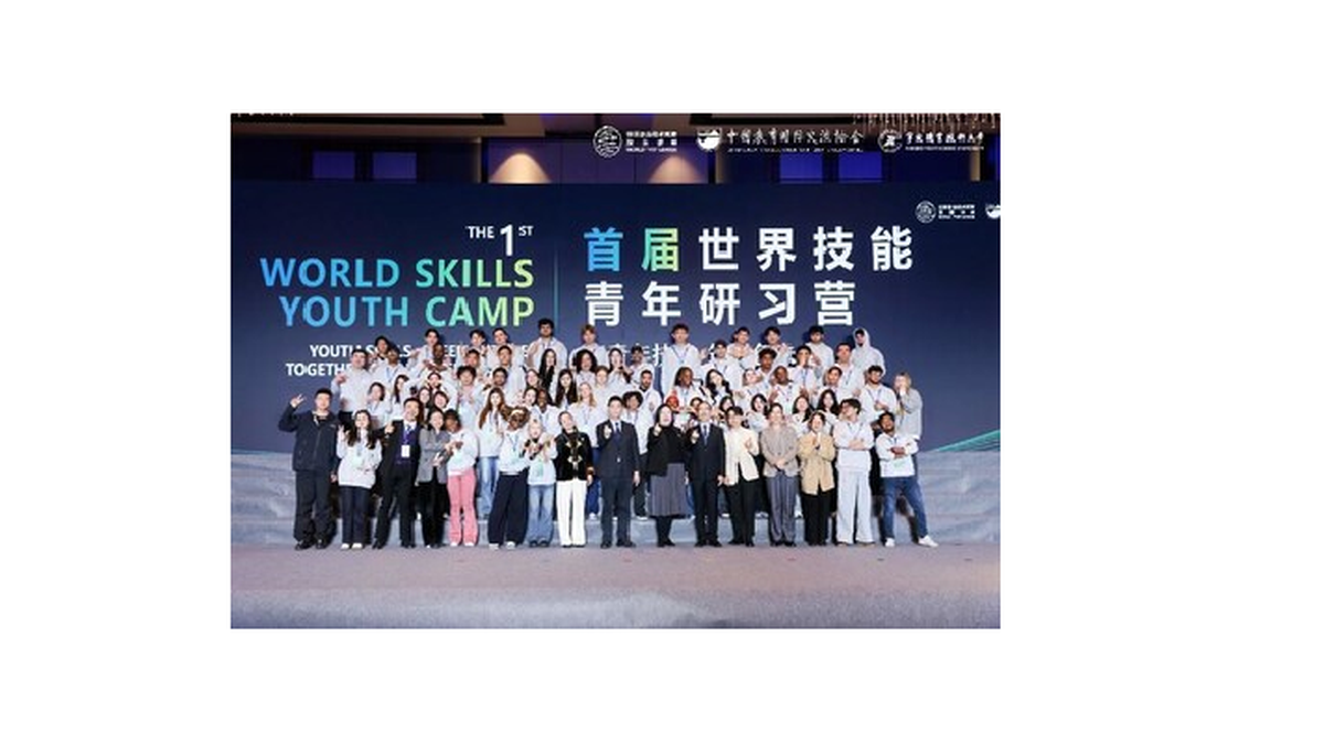 First World Skills Youth Camp successfully held in Ningbo