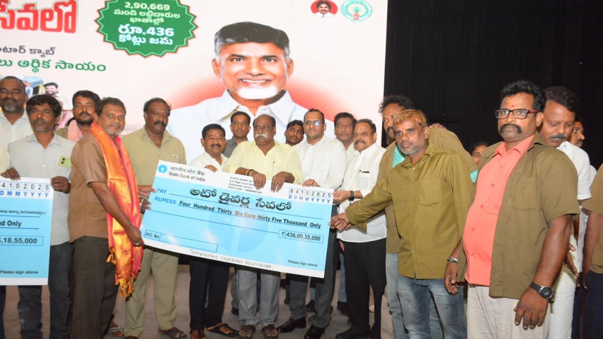 Over 30,000 drivers receive financial assistance as part of ‘Auto drivers sevalo’ in erstwhile Visakhapatnam district