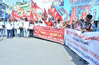 Unions raise concerns about overtime, definition of factory in draft code  published by Karnataka govt - The Hindu