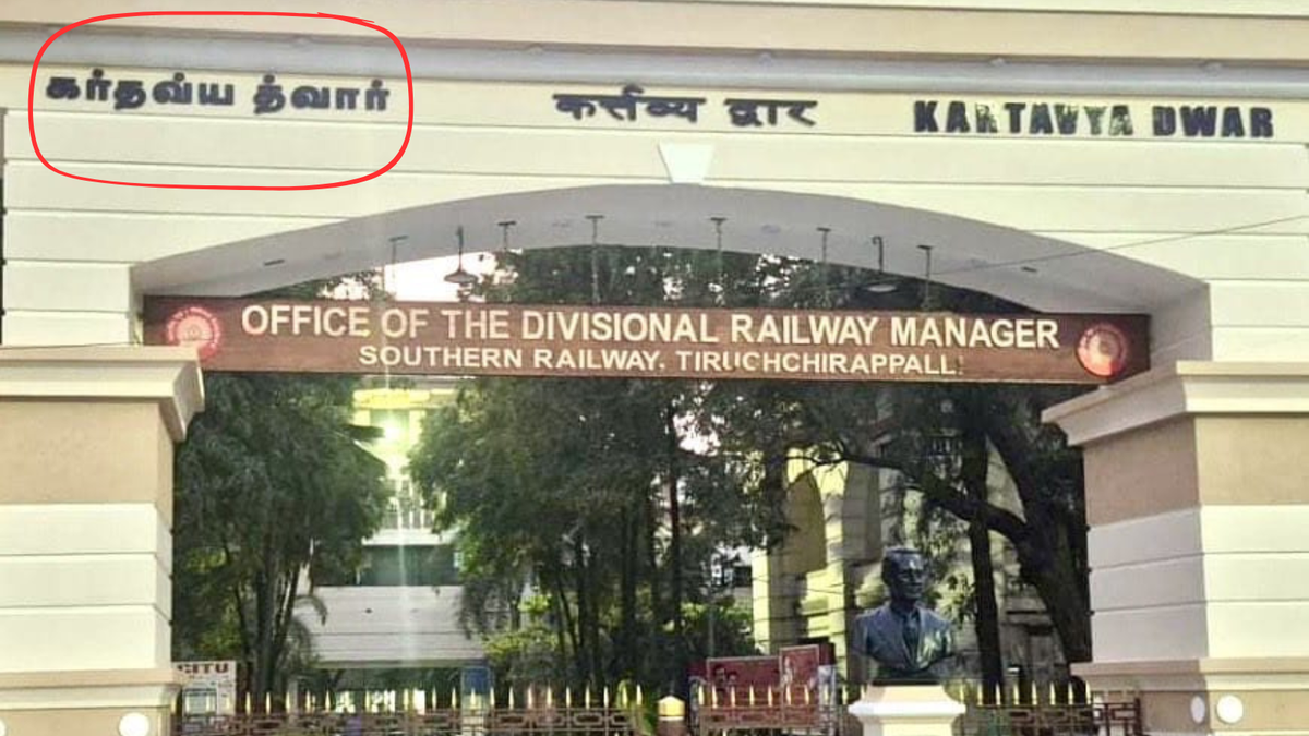 T.N. CM Stalin slams BJP govt. at Centre for use of Hindi names in Tamil, English scripts