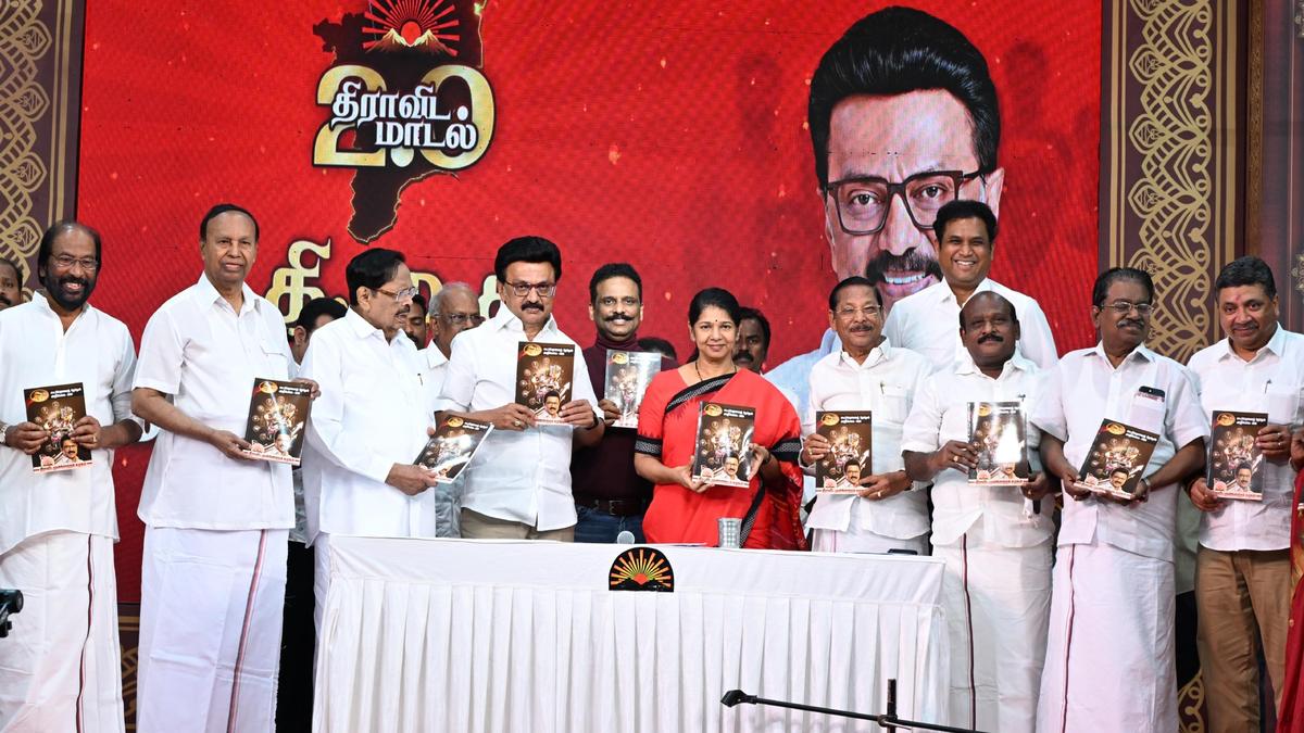 In manifesto, DMK promises homemakers ₹8,000 coupon for buying home appliances of choice