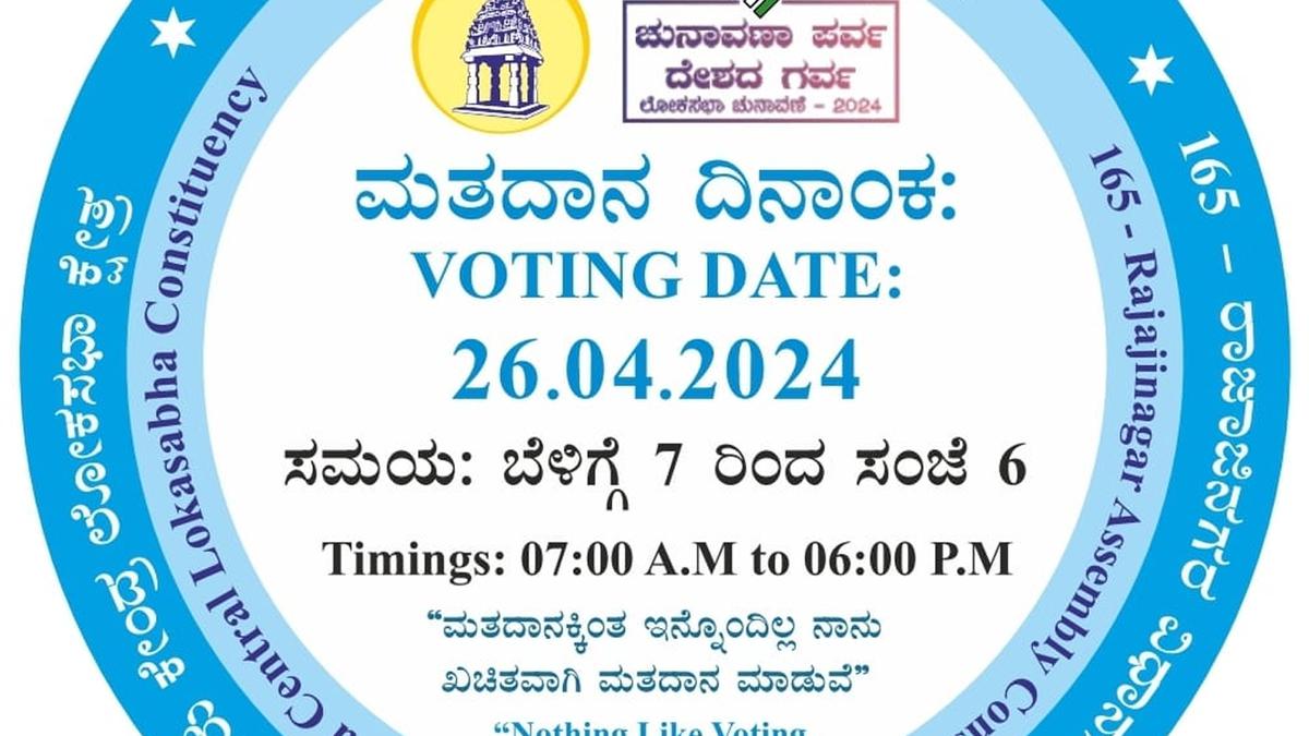 In booths with low turnout, govt. to paste vote pledge stickers on every house