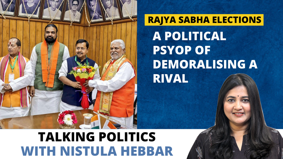 Watch: Rajya Sabha elections: What are the takeaways?