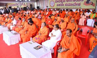 Seer asks Deeksha Panchamsalis to register caste as Lingayat Panchamasali in Karnataka survey - The Hindu