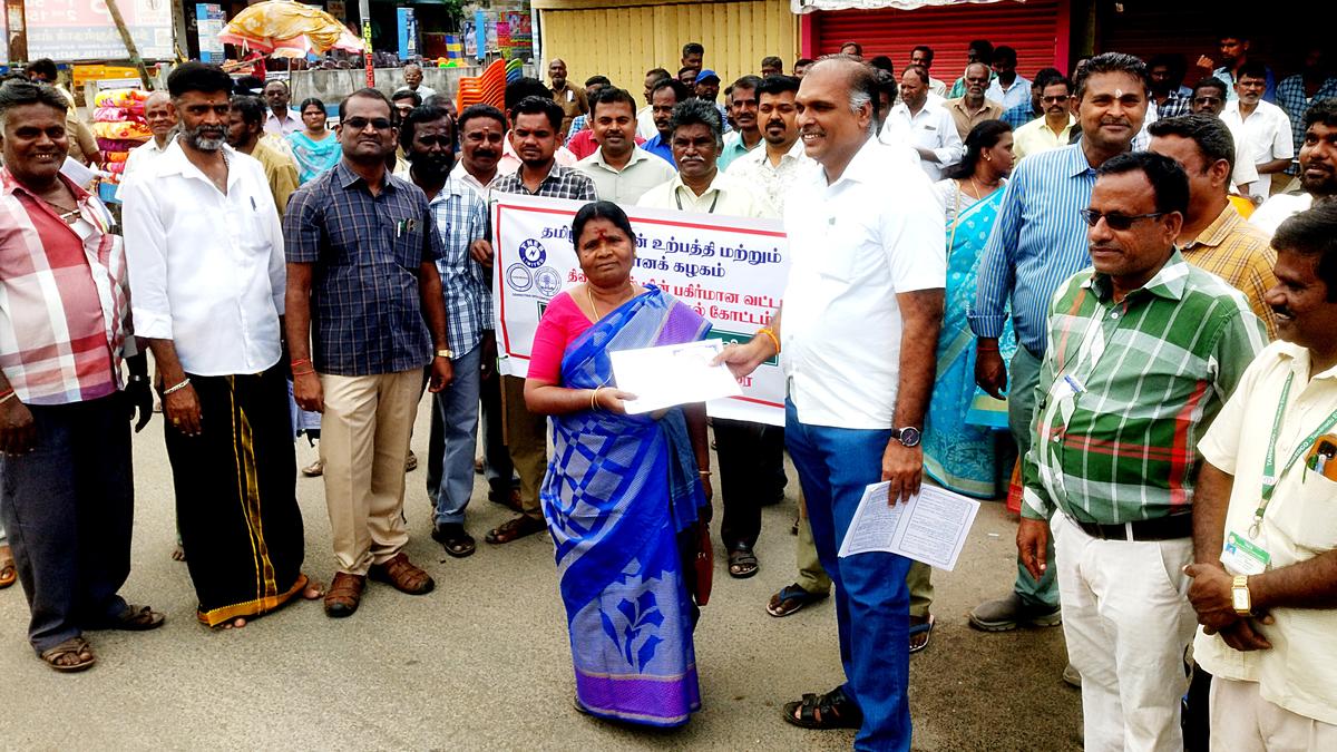 Tangedco gives tips on energy conservation at rally 