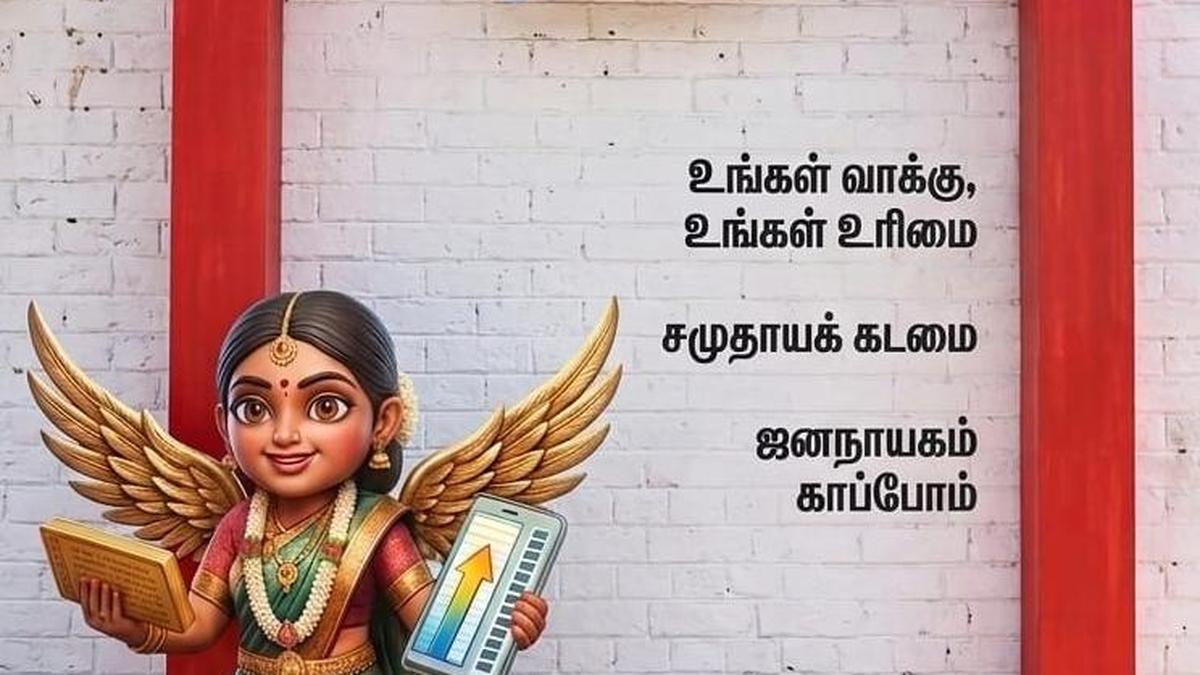 ‘Sabanayagi’ urges people to exercise their franchise