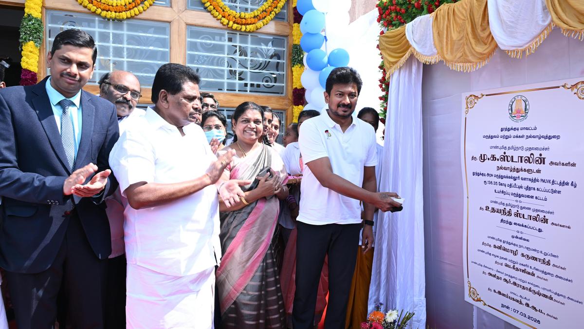 Udhayanidhi inaugurates super speciality block at Thoothukudi GH