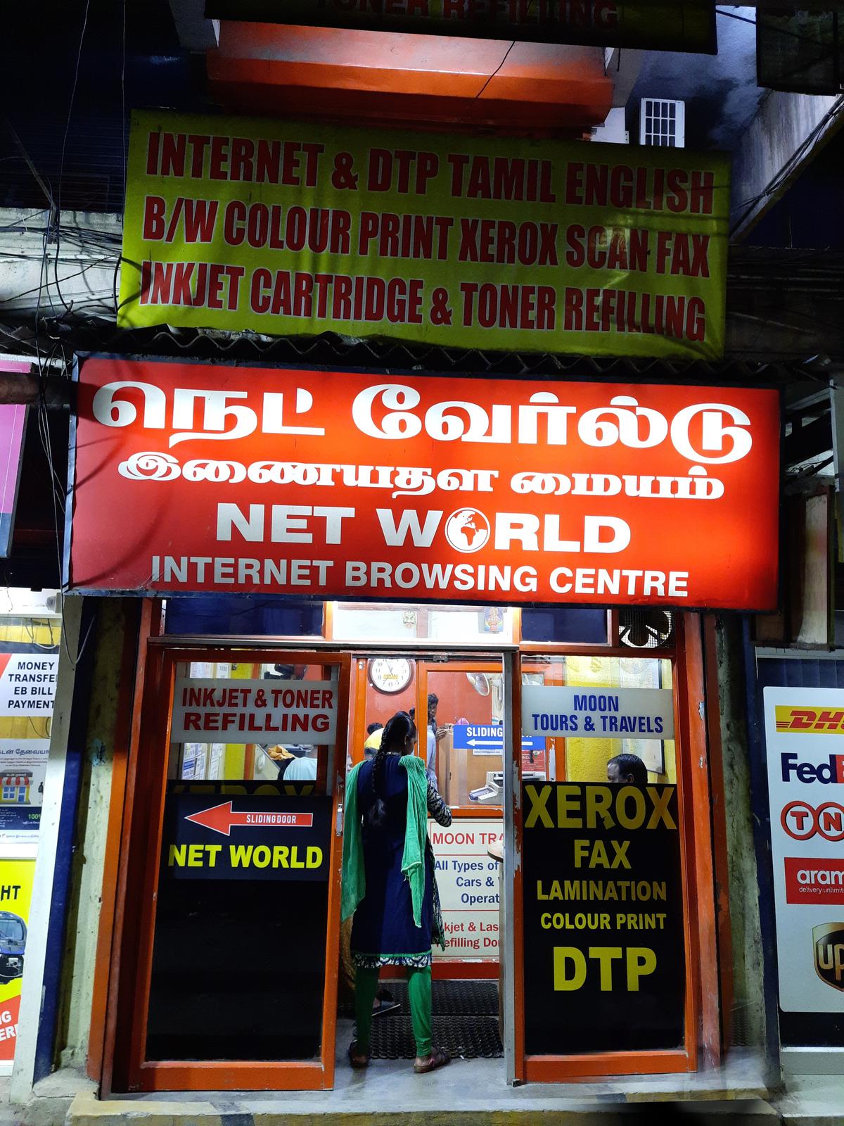A browsing centre in Chennai