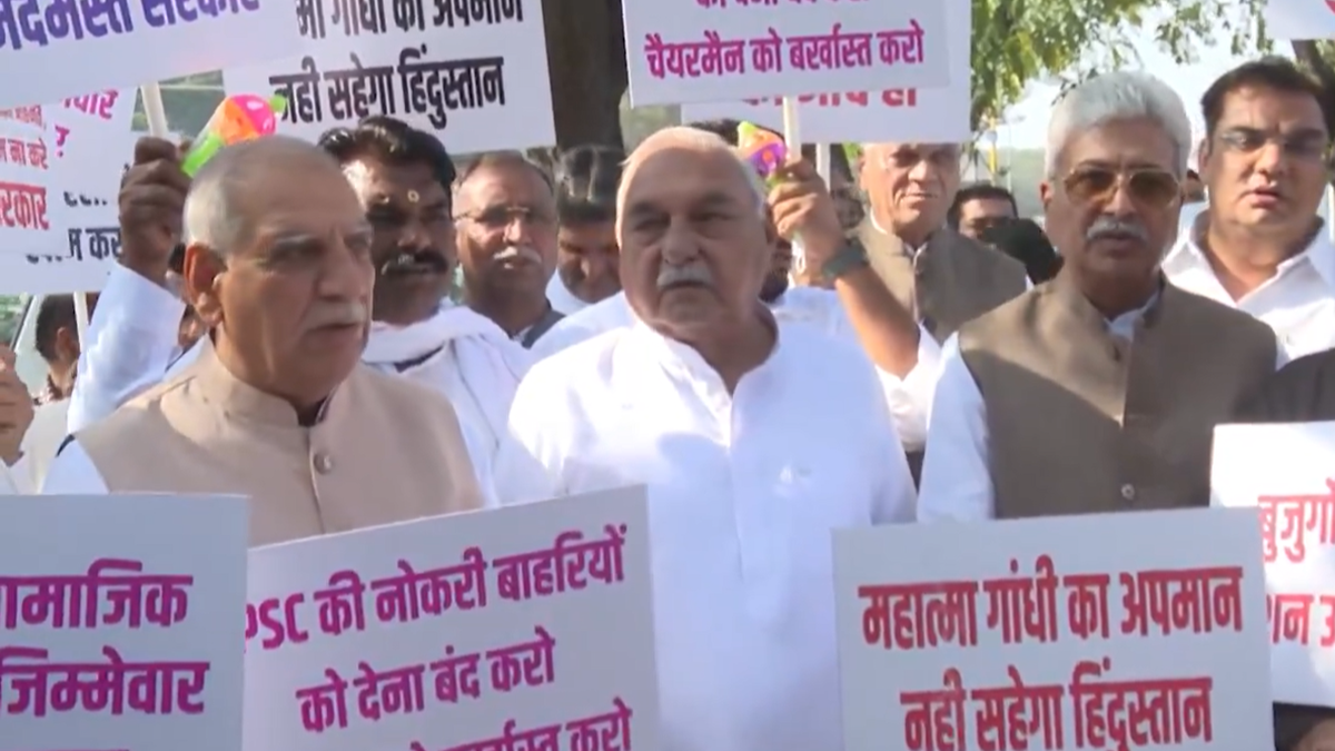 Haryana Congress stages protest march targeting state BJP government; demands CBI probe into IDFC First Bank matter