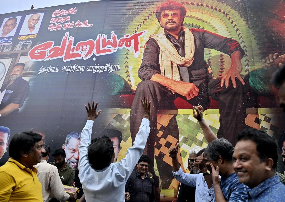 Rajinikanth - Figure 2