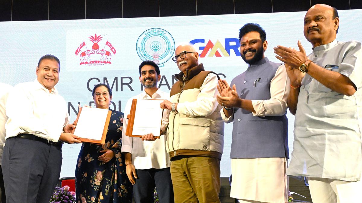 Aviation EduCity will come up near Bhogapuram in one year, says Andhra Pradesh HRD Minister Lokesh