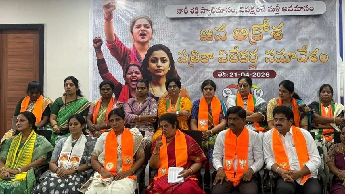 Andhra Pradesh will lose five Lok Sabha seats if 131st Amendment is not revived, says Purandeswari