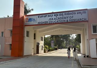 NIRF Rankings 2025: KSOU bags 2nd rank in Open University category - The  Hindu