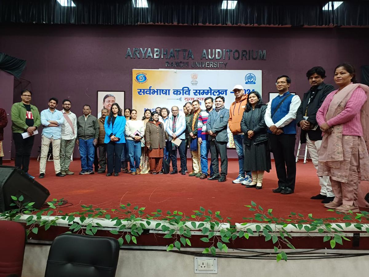 Poets at the National Symposium of Poets or Sarva Bhasha Kavi Sammelan held at Ranchi