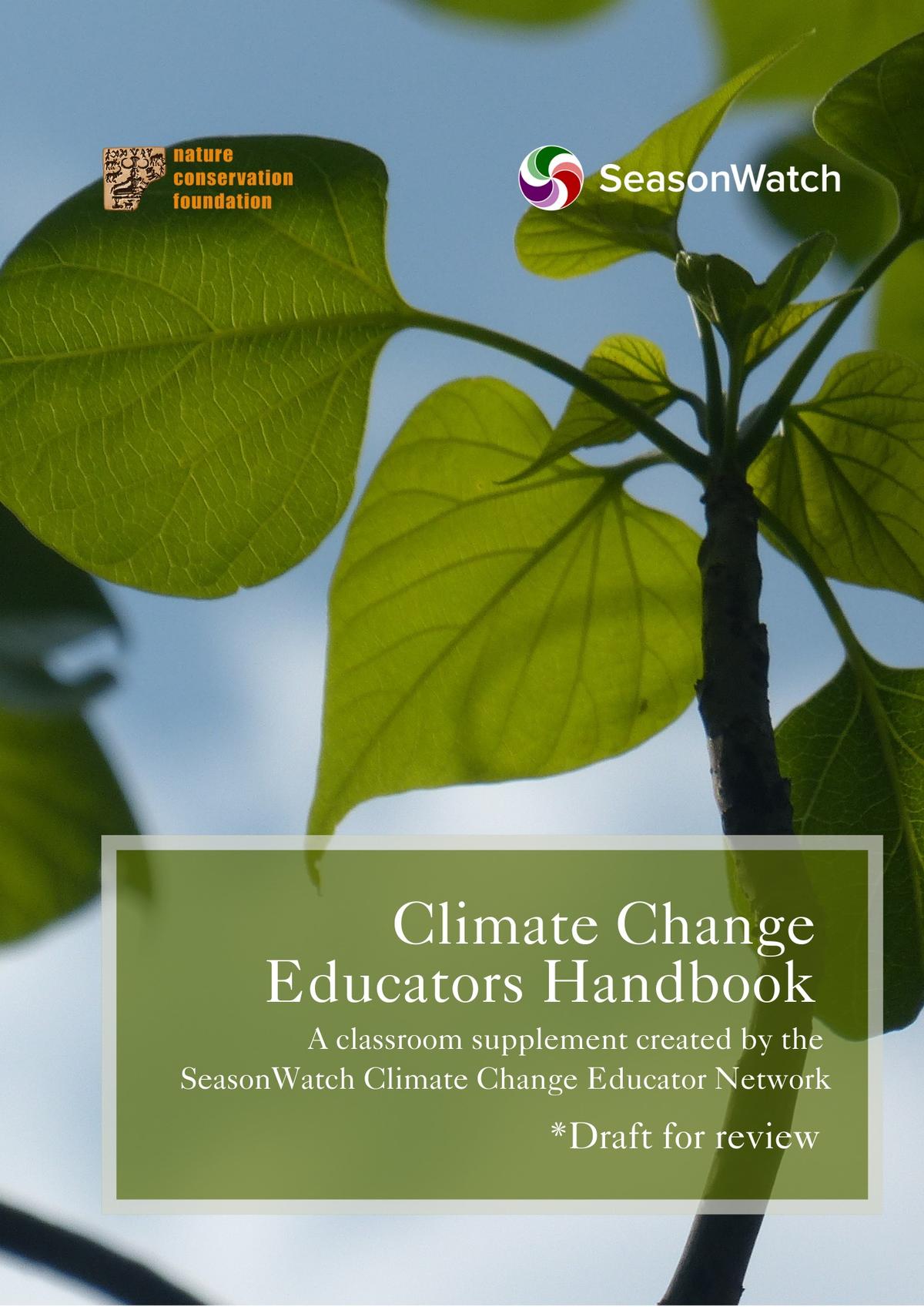  Front cover of the handbook