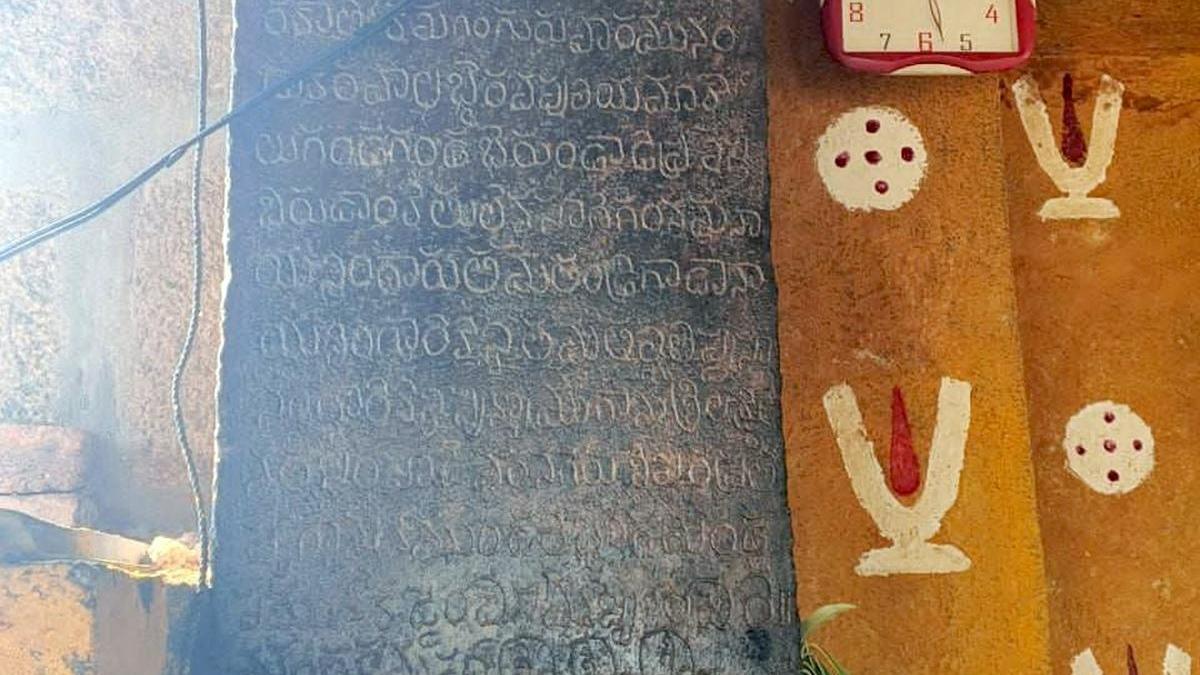 Carving of mythological Gandabherunda&nbsp;found at&nbsp;Vinukonda&nbsp;Narasimhaswamy temple