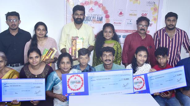 Team Snehasree wins The Hindu Pookkalam@Home Contest 2022 in Kozhikode