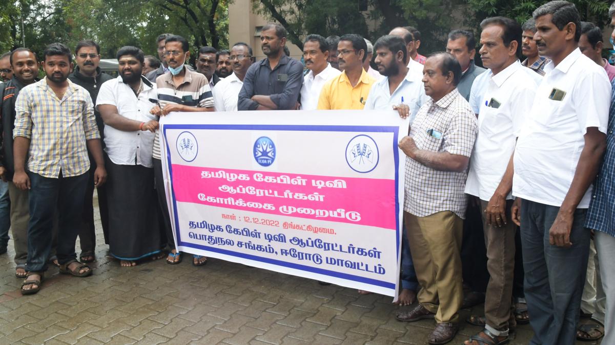 Cable TV operators in Erode oppose collecting dues for analog signals