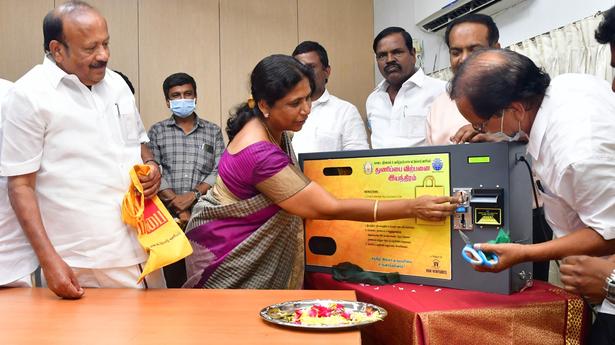 Cloth bag vending machine inaugurated in Dharmapuri
