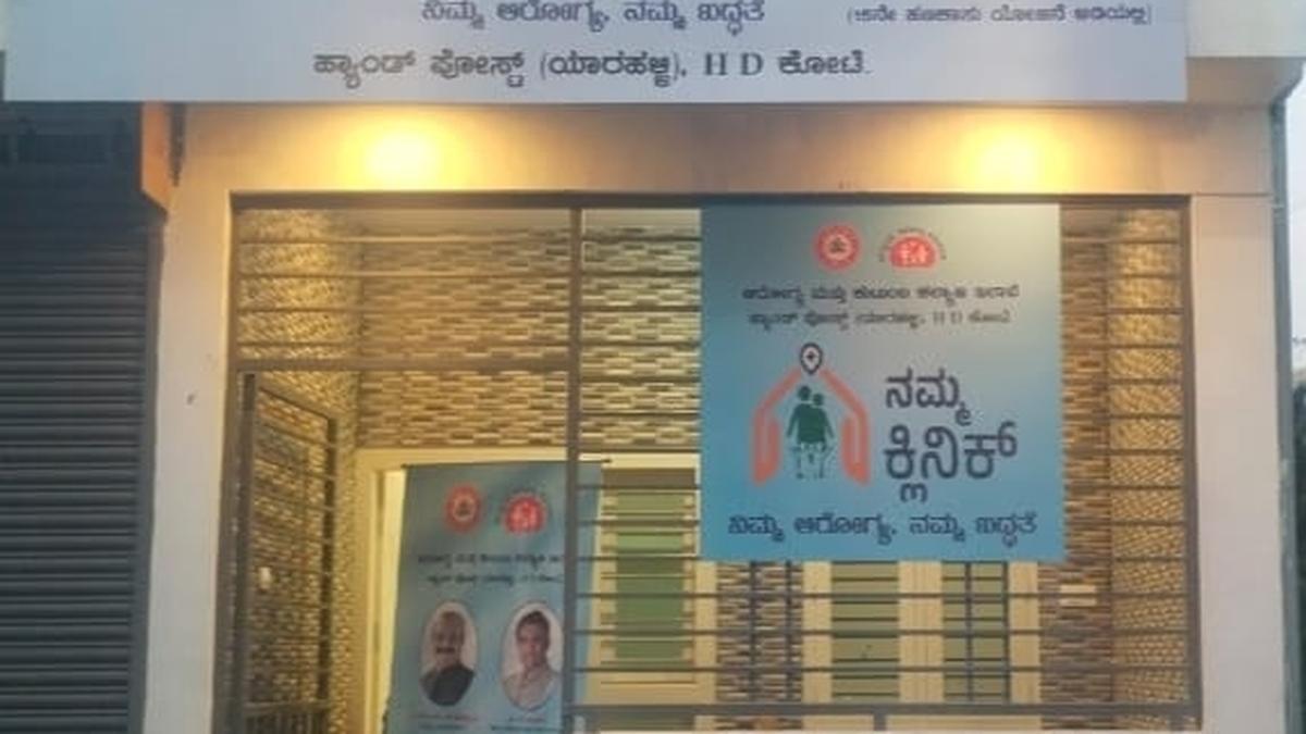 Top news developments in Karnataka on December 14, 2022