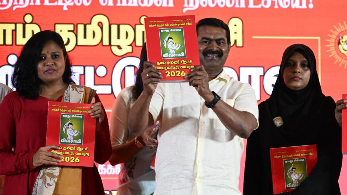 NTK manifesto pitches decentralised governance, anti-drug measures, and Tamil-centric policies