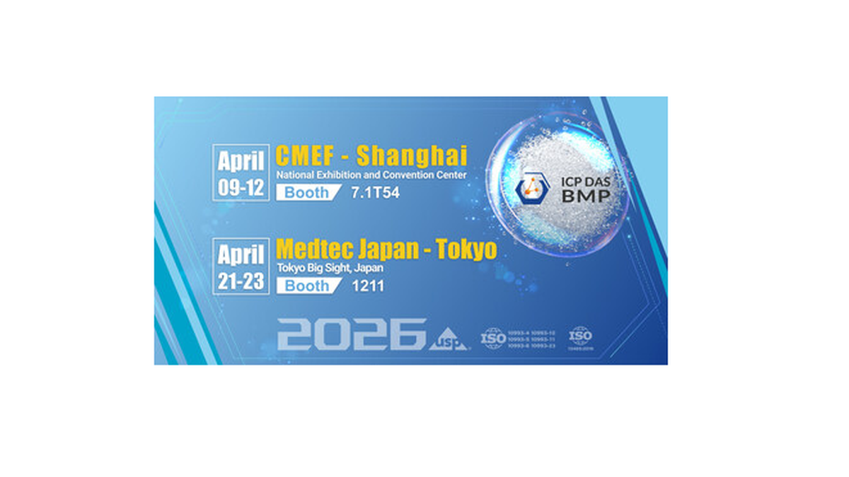 ICP DAS-BMP Highlights Full Spectrum of Medical TPU Innovations at CMEF and Medtec Japan 2026