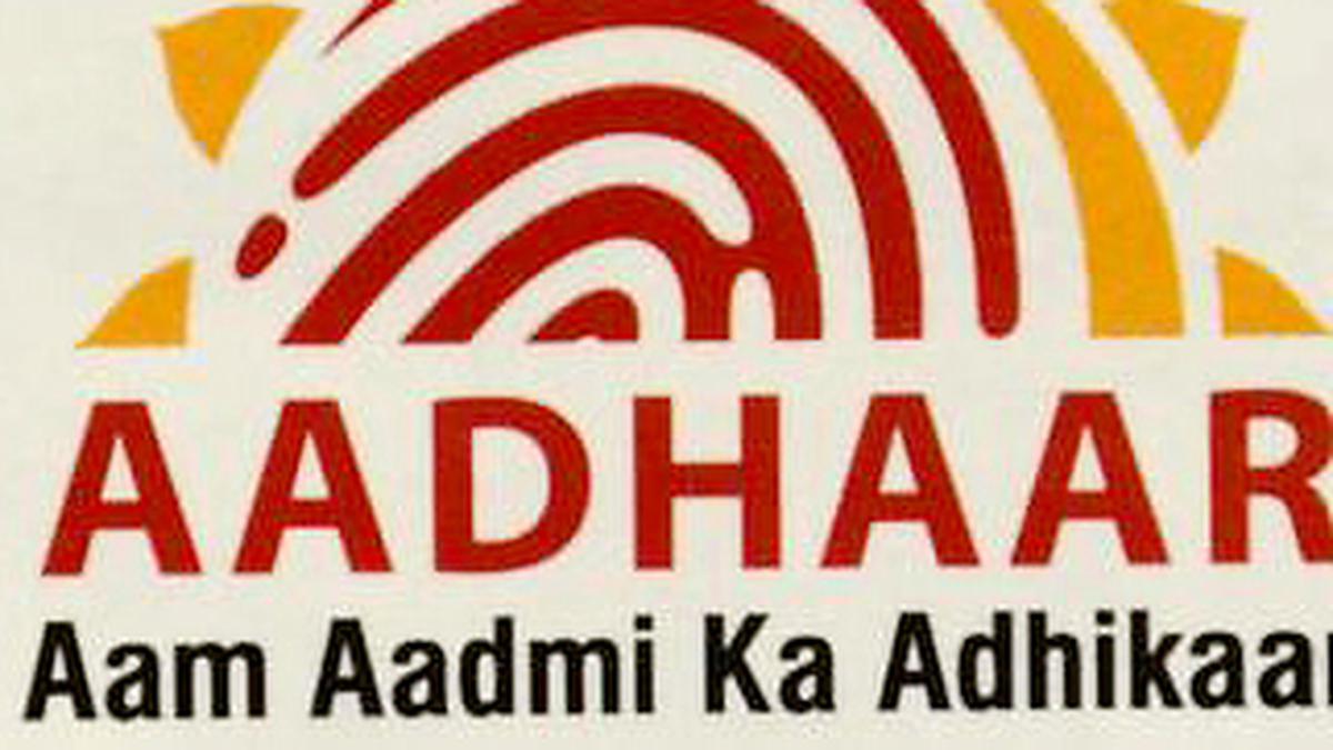 Dstar Infotech Aadhaar Logo Download Unlimited Stretchable - Csc E  Governance Services India Limited Logo - (1200x630) Png Clipart Download