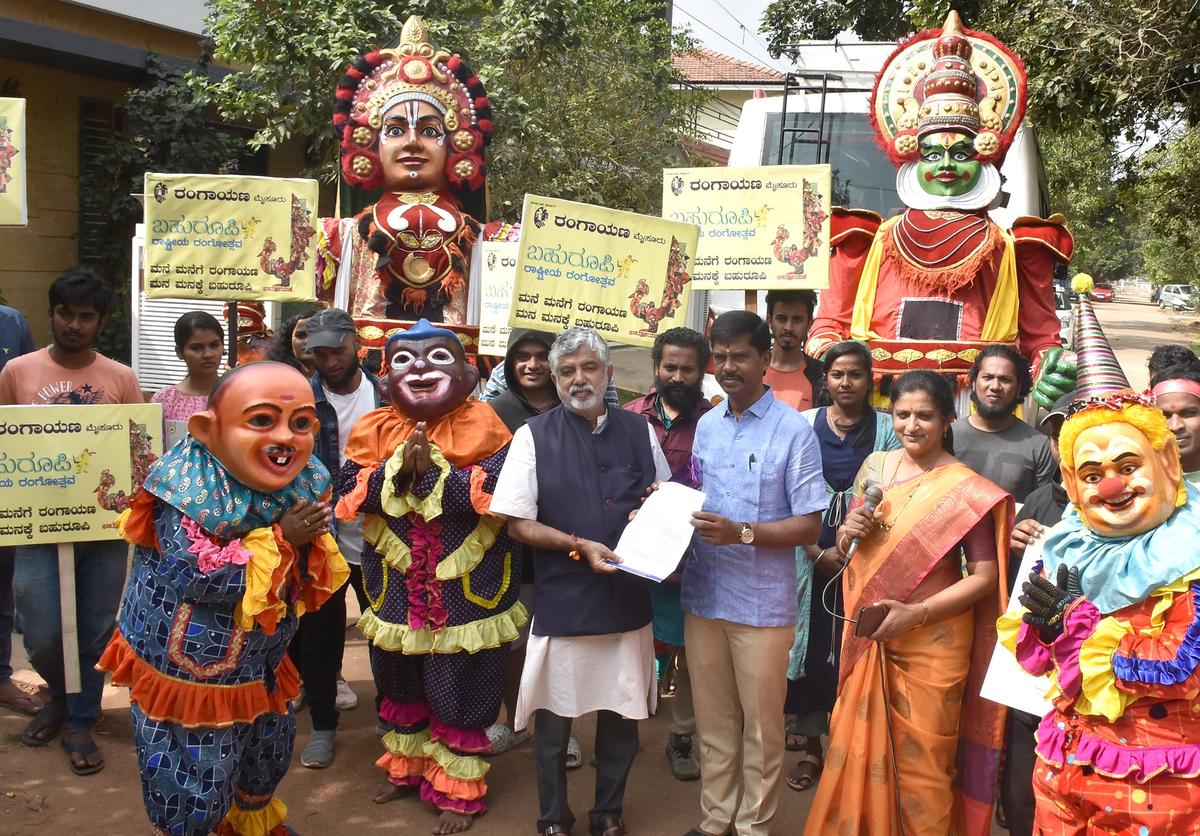 Bahuroopi publicity campaign launched