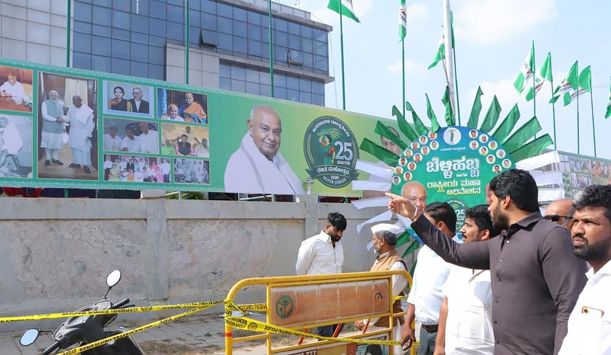 Nikhil Kumaraswamy reviewing preparations for the silver jubilee celebrations at the JD(S) State office in Bengaluru on Thursday. 