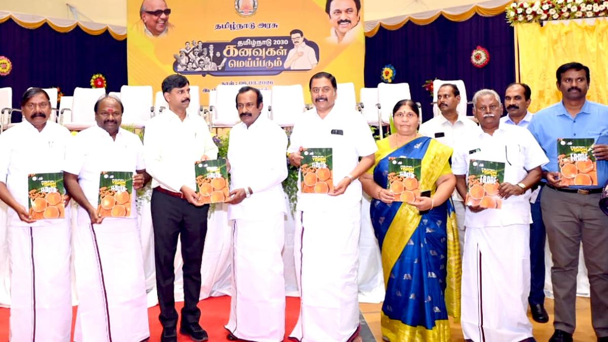 Minister releases Vision 2030 action plan for Erode district