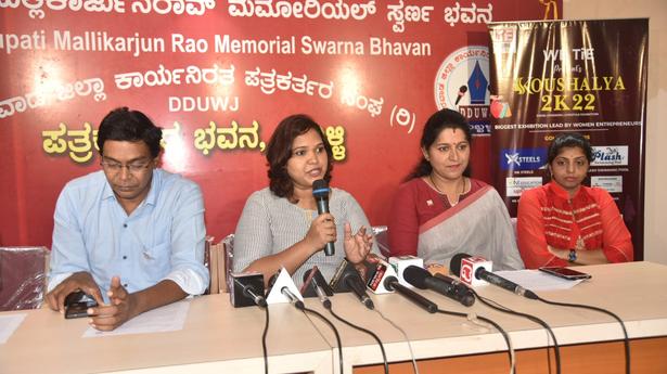 Woman entrepreneurs expo in Hubballi