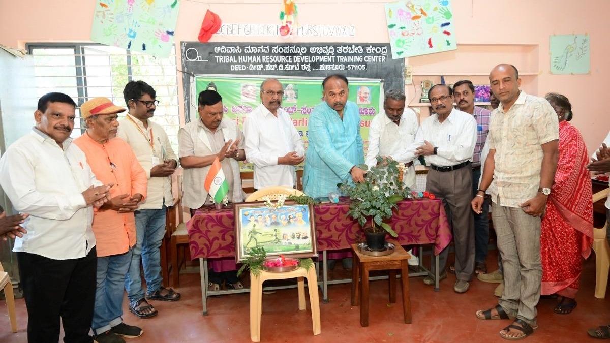 MLC calls on tribals to unite and fight for their rights