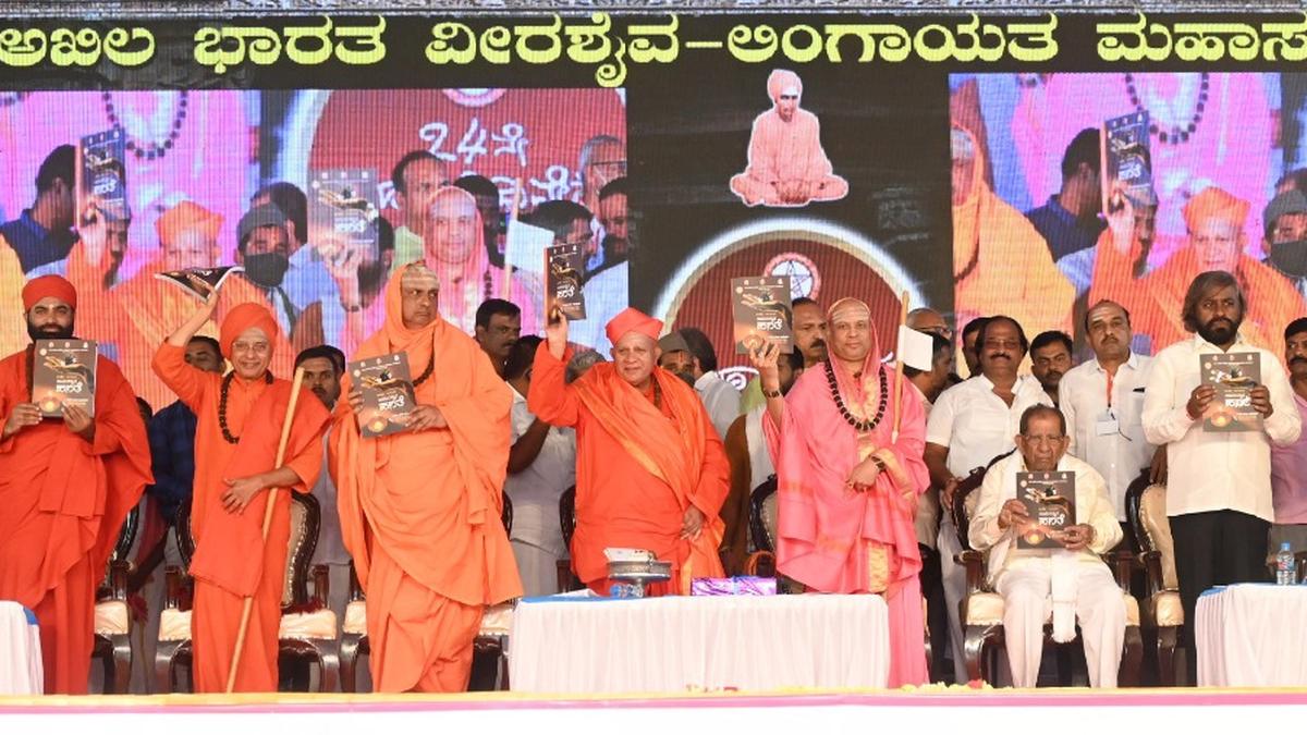 Veerashaiva Mahasabha asks community members not to describe themselves as Hindus