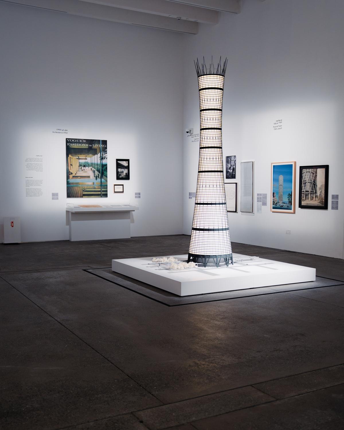 Pertunjukan IM Pei: Kehidupan dalam Arsitektur.