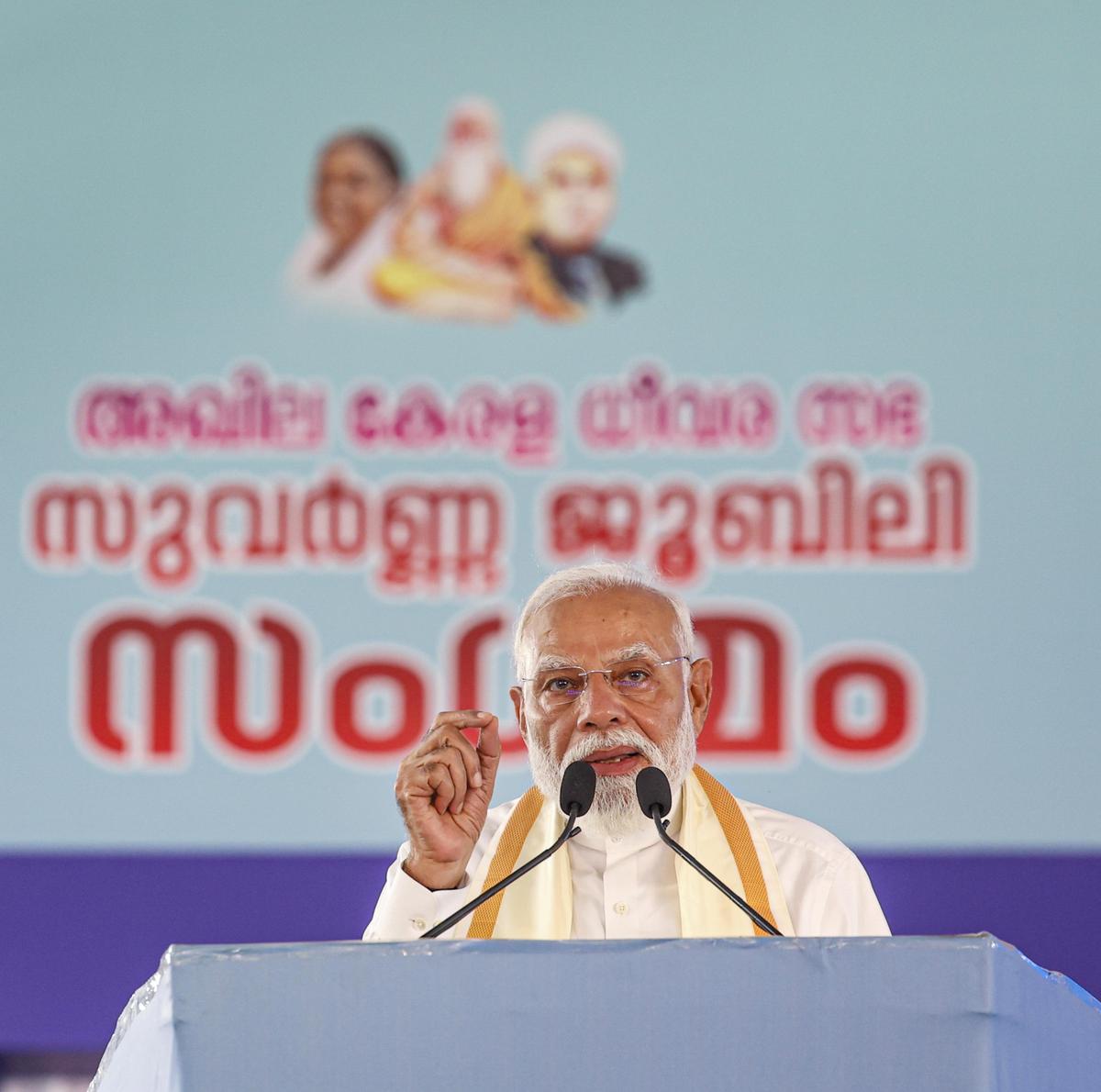 thehindu.com - The Hindu Bureau - PM Modi highlights Kerala's potential in floating solar power sector to enhance clean energy and infrastructure development