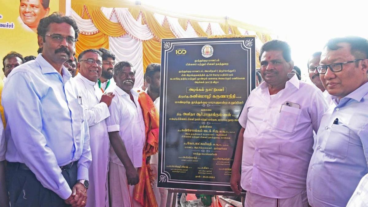 Groyne to come up at Amali Nagar near Tiruchendur