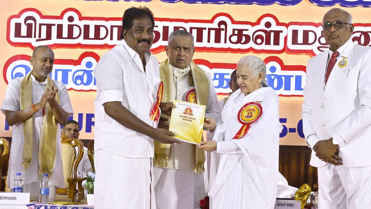 Brahma Kumaris Madurai sub-zone celebrates 50 years
