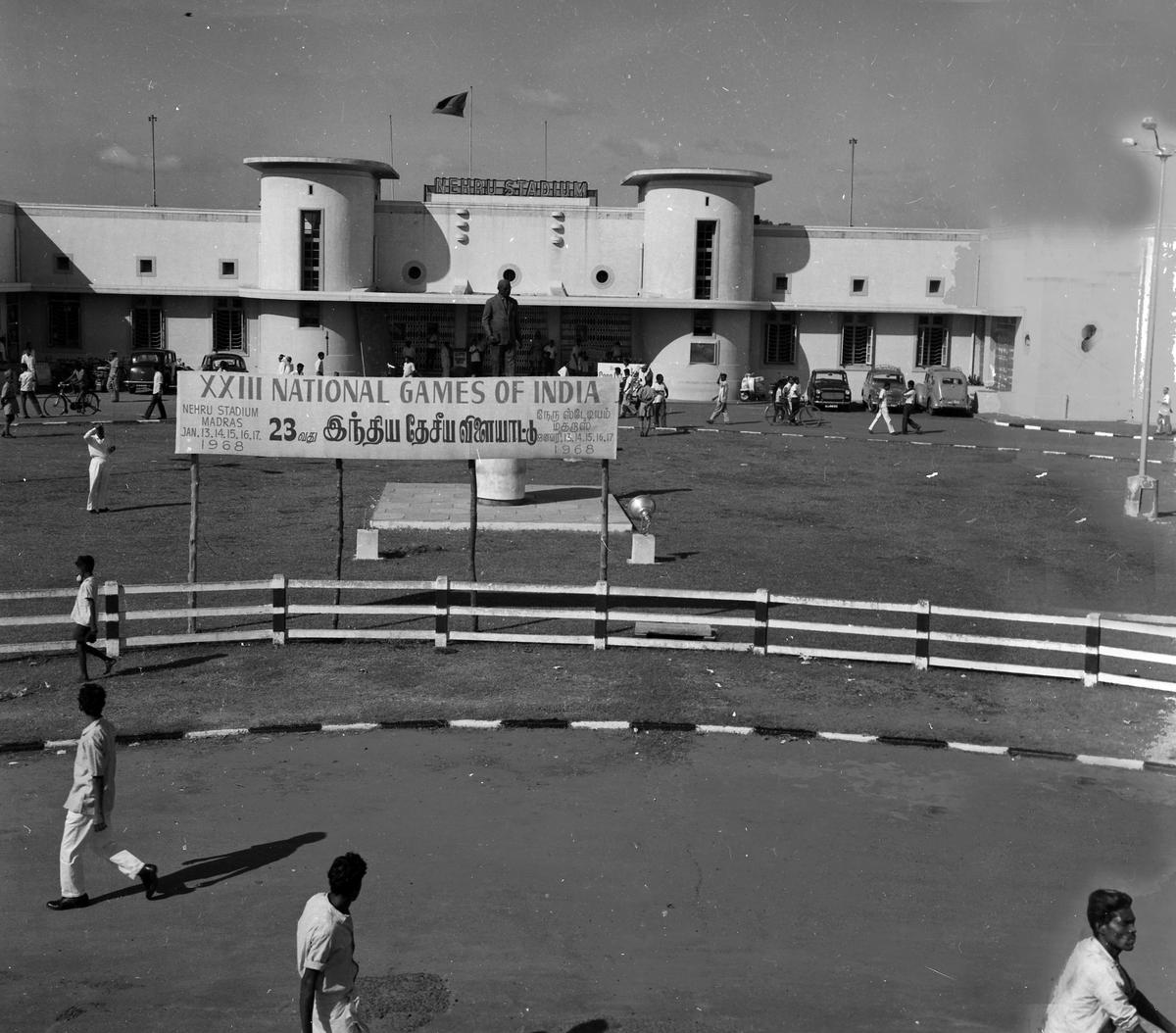 A view of the Corporation Stadium (Nehru Stadium) in Madras on December 27, 1967. 