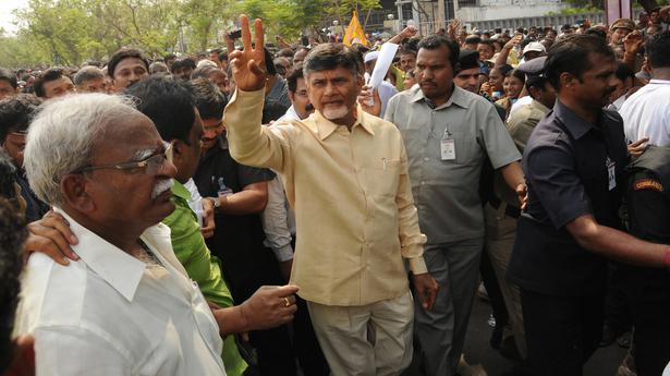 Top Andhra Pradesh news developments today