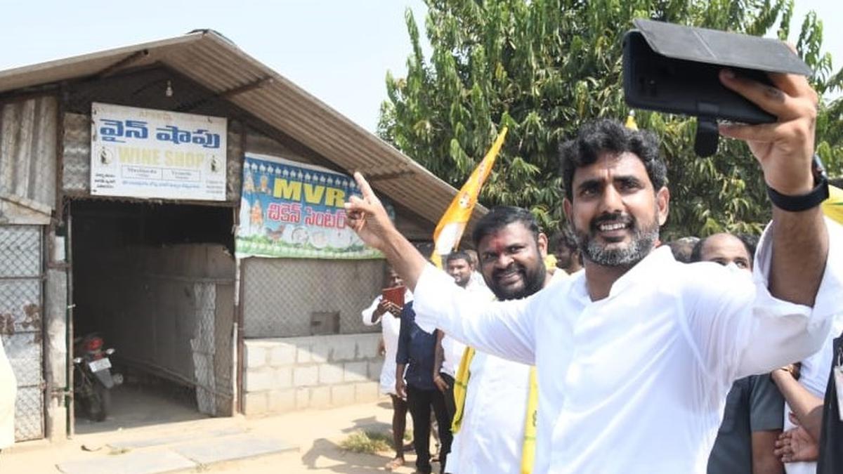 Attack on TDP offices, leaders: Lokesh warns of paying rivals, police officers in the same coin
